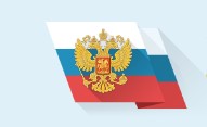 Общая информация по учреждению
